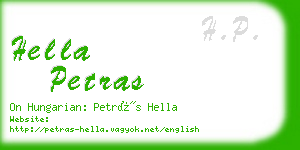 hella petras business card